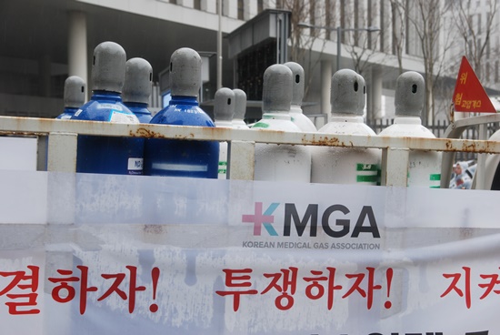 의료용가스협회, 국회 보건복지委에 탄원서