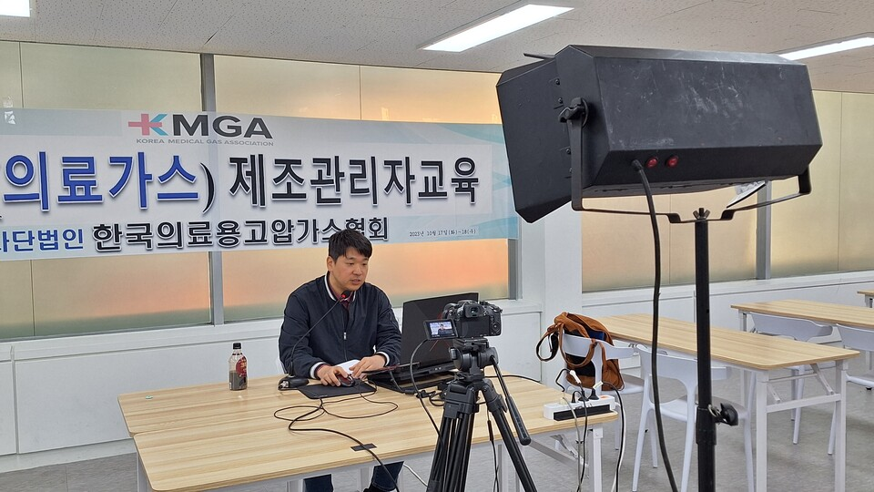 의료용가스 시험 위탁하려면 적합업체인지 확인해야