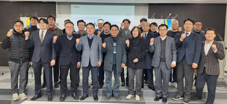 제8차 정기총회